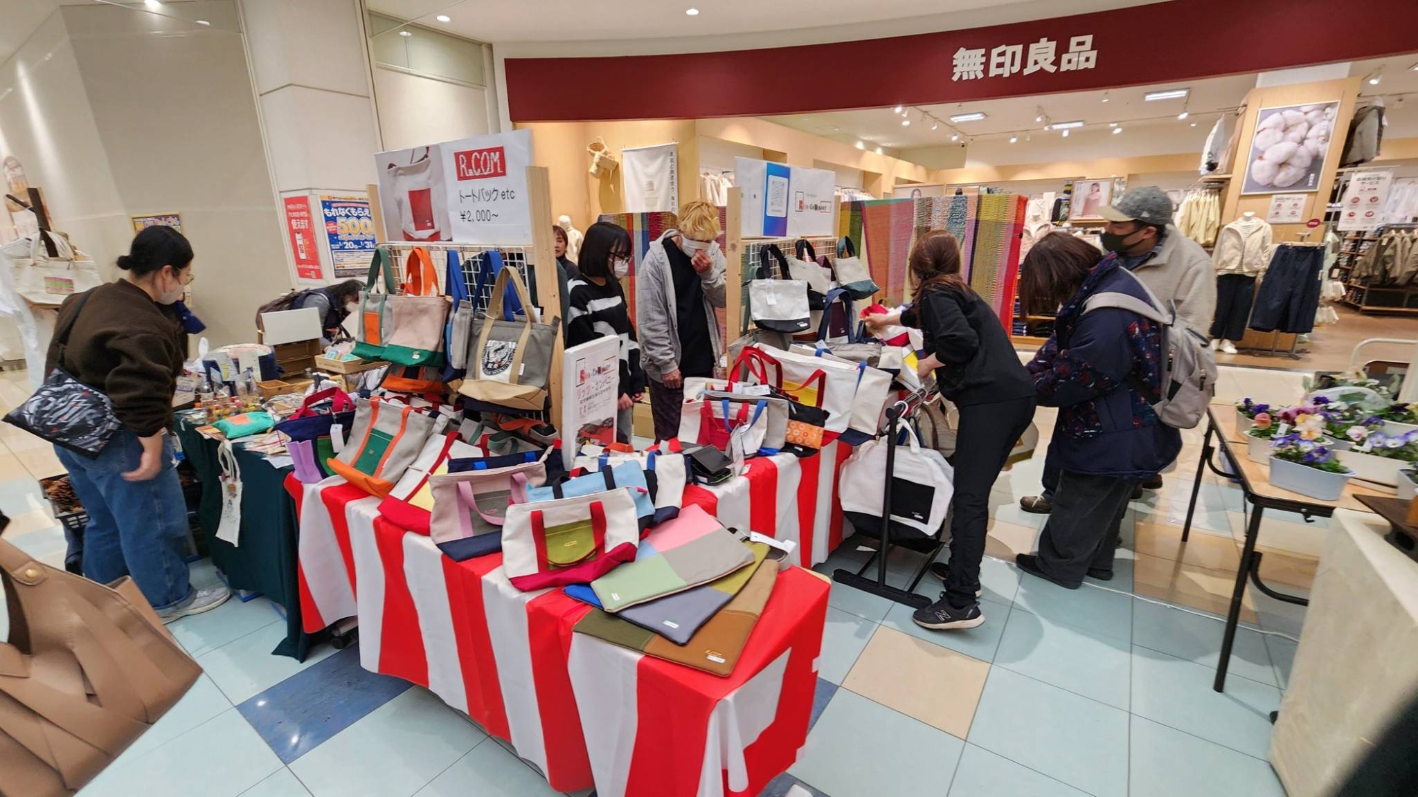 織のなかま展にて、Ｒ．ＣＯＭブランド商品　好評価💛